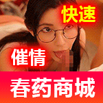 https://sgawg.aksn-gasd4.vip/i/2025/05/05/10ilan8.gif