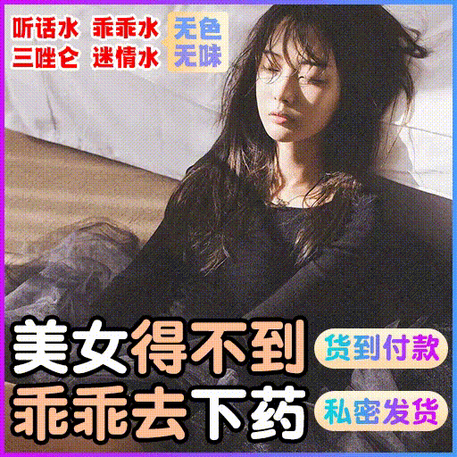 https://sgawg.aksn-gasd4.vip/i/2025/05/05/p3f07i.gif
