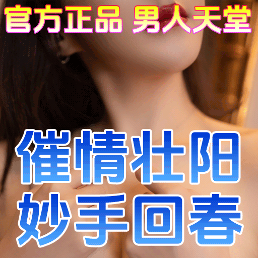https://sgawg.aksn-gasd4.vip/i/2025/05/05/r6gglc.gif