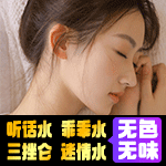 https://sgawg.aksn-gasd4.vip/i/2025/05/05/yten8b.gif