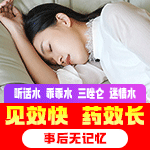 https://sgawg.aksn-gasd4.vip/i/2025/05/05/yteod1.gif